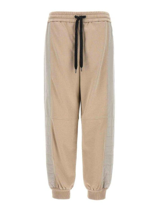 Bicolor Cotton Athletic Pants