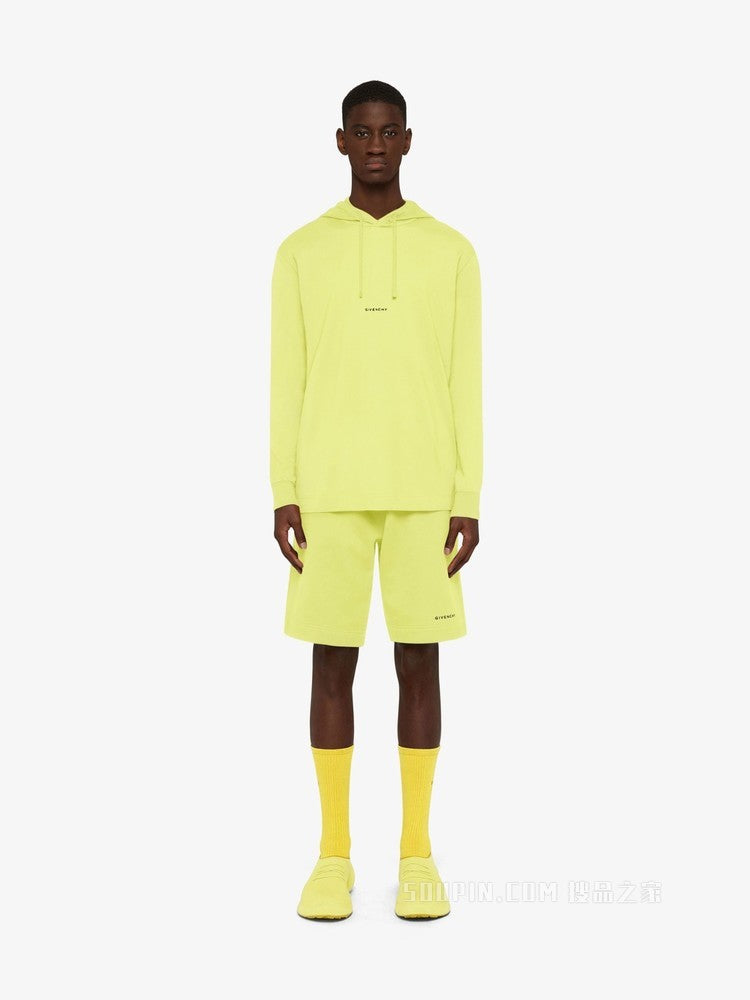 Yellow Fibres T-Shirt