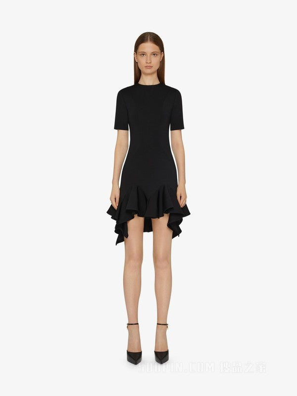 Black Fibres Casual Dress