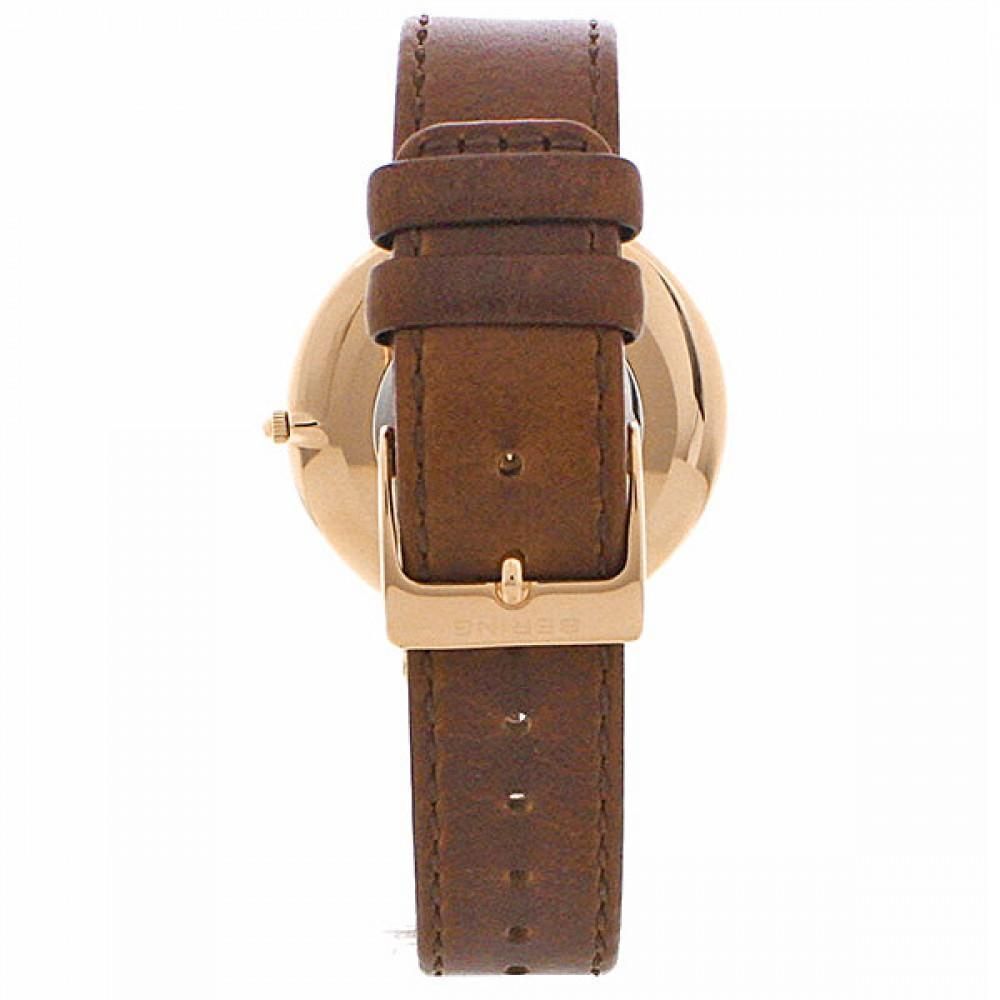 Brown Fur Dress Watch